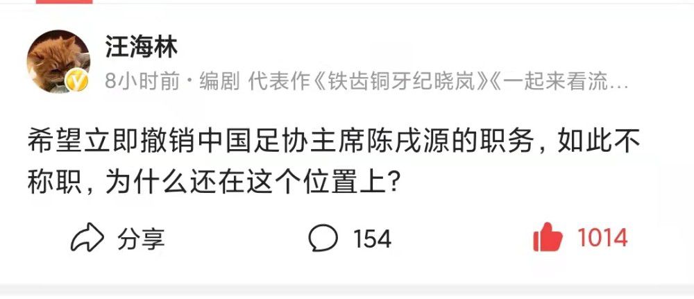 第81分钟，阿森纳前场左侧任意球开到禁区中路，加布里埃尔头球破门，可惜越位在先了，进球无效！